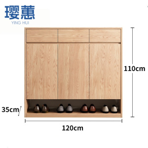 璎蕙