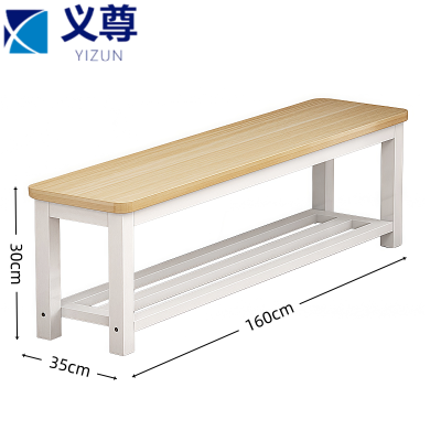 义尊 休息凳 G3-160 个