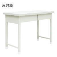 苏兴顺钢制二抽办公桌学习桌