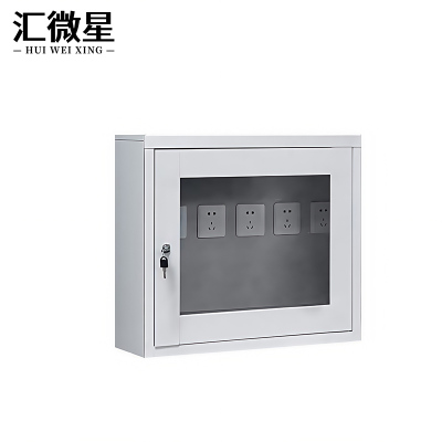 汇微星电动工具充电柜