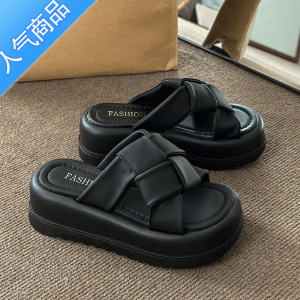 SUNTEK拖鞋女外穿2023年春季新款时尚百搭复古厚底高跟防滑休闲凉拖鞋潮