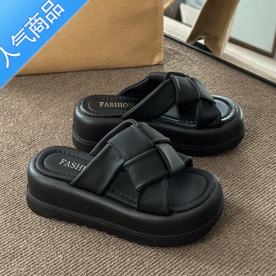 SUNTEK拖鞋女外穿2023年春季新款时尚百搭复古厚底高跟防滑休闲凉拖鞋潮