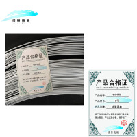 诺聚嘉鑫 镀锌铁线 8号 千克