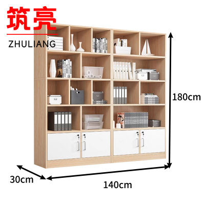 筑亮 收纳柜 GY140 个