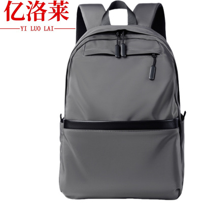 亿洛莱 双肩包 灰色 个