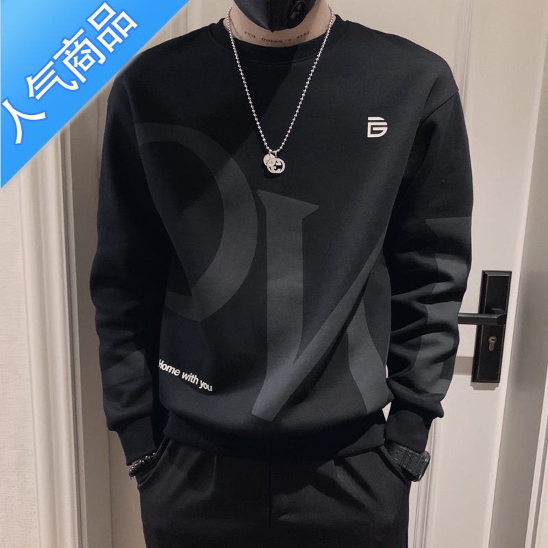 喻娄2022新款圆领卫衣男士春秋季潮流长袖上衣服男装潮牌痞帅炸街外套T恤