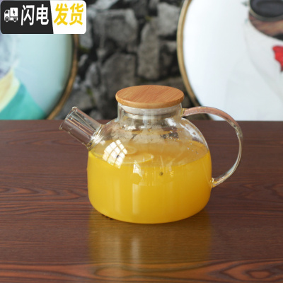 三维工匠大容量玻璃冷水壶套装家用加厚防爆凉水茶壶耐热高温水杯水具套装 1000水壶(包钢盖子)凉水壶