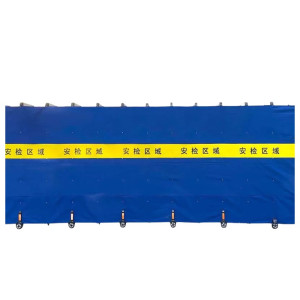 瑞季勤 隔离围挡 高1.8m 组