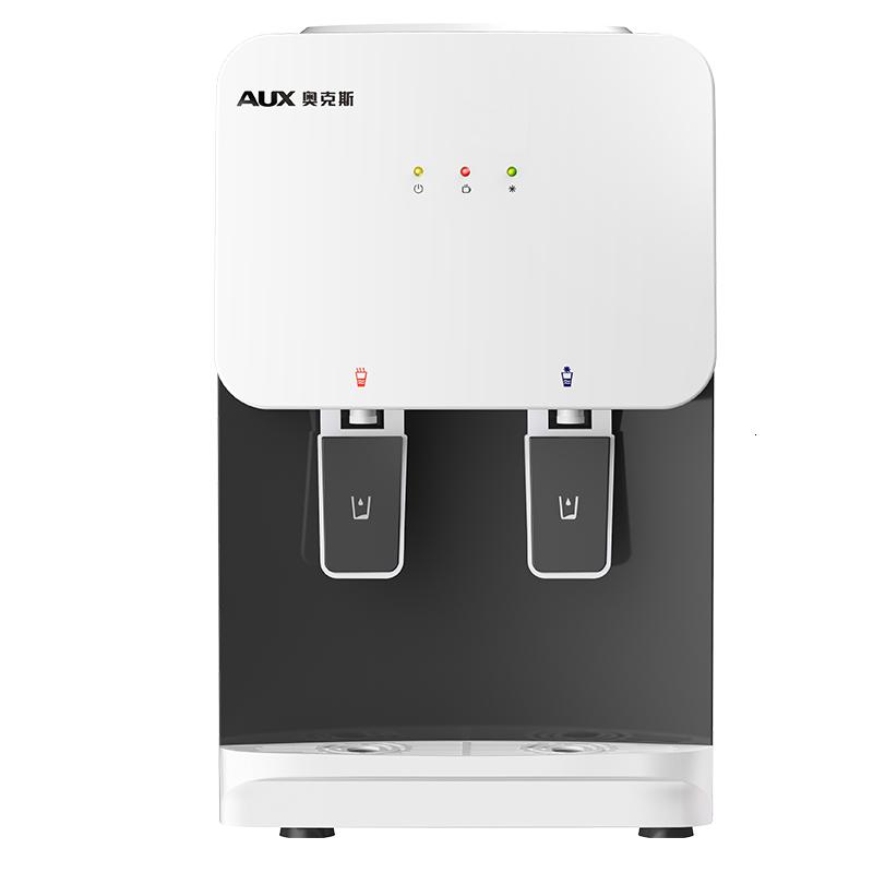 [新品]奥克斯饮水机台式家用小型桌面迷你制冷制热宿舍学生冰温热全自动 温热