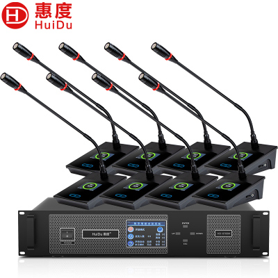 惠度(HuiDu)HD-8700专业有线手拉手会议麦克风讨论话筒工程系统阵列桌面电容话筒鹅颈款一拖八