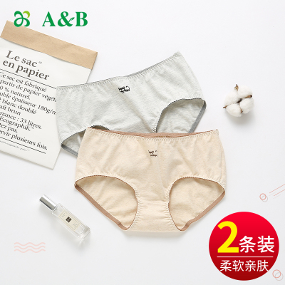 AB女士内裤中低腰棉氨小平角裤少女可爱弹力棉内裤2条装D808D808（2条）-颜色搭配发货L