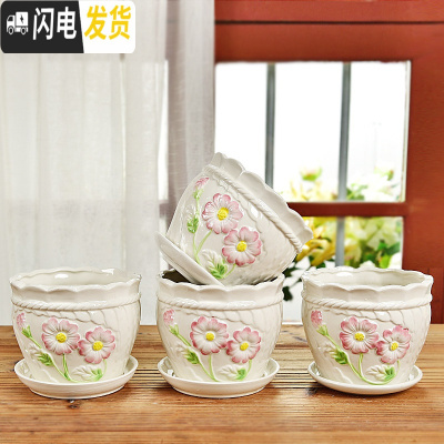 三维工匠大号花盆陶瓷带托盘室内阳台家用简约创意绿萝绿植吊兰花多肉花盆 中号百合花盆4件套 大花盆容器