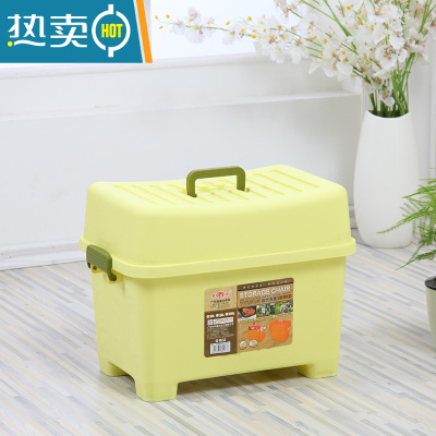 敬平家用脚蹬玩具收纳凳子换鞋凳浴室装东西塑料储物凳儿童可坐收纳箱