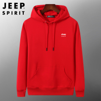 JEEP SPIRIT卫衣男秋季连帽运动男装纯色套头透气新款长袖上衣吉普潮款微弹打底衫
