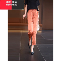 YIBUSHENG冰丝九分哈伦裤女季薄款2024新款高腰显瘦凉凉裤垂感休闲罗卜裤