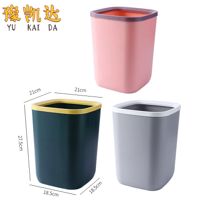 豫凯达垃圾桶10L个