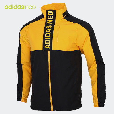 adidas阿迪达斯夹克男装外套2020新款色连帽梭织运动服风衣GL7189