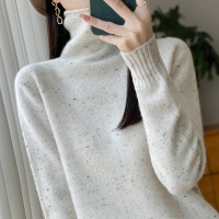 堆堆领点纱羊毛衫女秋冬新款亲肤保暖针织毛衣宽松百搭打底衫上衣