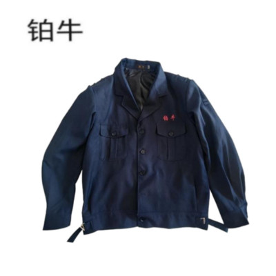 铂牛 作业服 S-XXXL 套