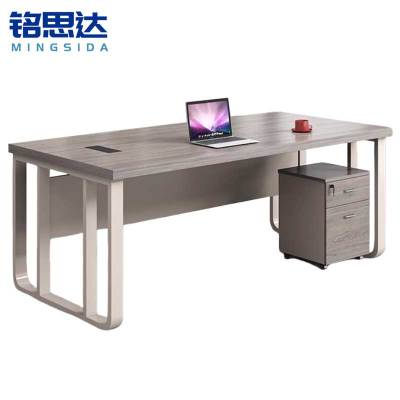 铭思达办公桌