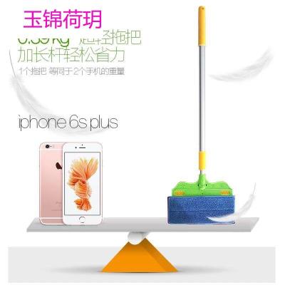 小蜜蜂魔术神拖 擦地尘推平板懒人拖把拖地檫玻璃 魔术拖把厂