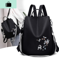 双肩包女士2020新款百搭时尚包包简约旅行防盗牛津帆布大容量背包NEW LAKE