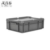 芙首泰收纳盒带盖400*300*130mm个