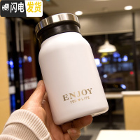 三维工匠保温杯大容量户外过滤网便携手提不锈钢男女士泡茶水杯子带茶隔漏 4号白色420商务保温杯-雕刻1C4无提环