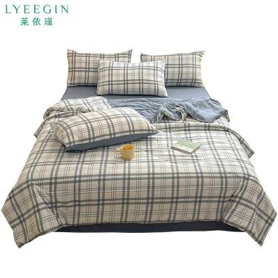 莱依瑾 LYEEGIN 空调被 150*200cm/张