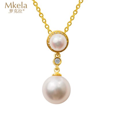 梦克拉Mkela 18K金群镶钻石海水珍珠吊坠女 高亮泽正圆 双飞翼
