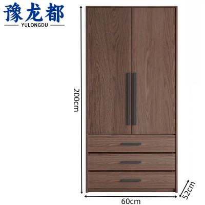 豫龙都 衣柜 B款 台
