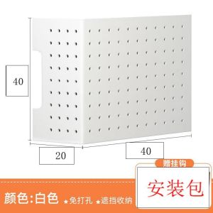 维诺亚燃气热水器遮丑挡板遮挡罩定制壁挂炉天然气管道厨房免打孔装饰盖