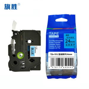 旗胜 标签色带24mm 蓝底黑字TZe-551 个