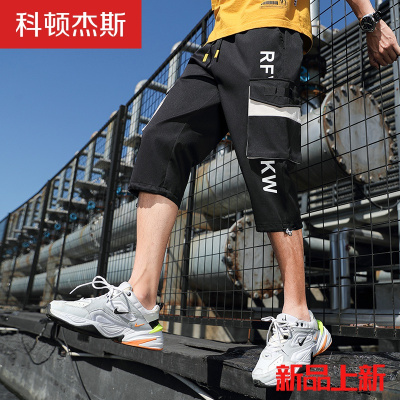 科顿杰斯新品夏季男七分裤工装短裤新款运动潮牌休闲宽松韩版潮流百搭中裤