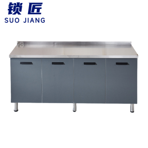 锁匠 不锈钢橱柜