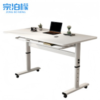 宗泊檬