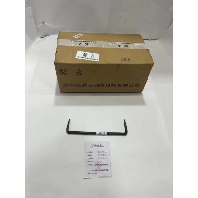 碧云 小扒钉 手工 14*400铁 个