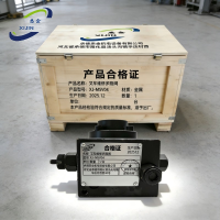 悉金 叉车维修多路阀 XJ - MSV04 台