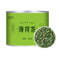 薄荷叶泡水新鲜薄荷茶干薄荷叶茶清凉多种花茶可搭冬季决明子罐装