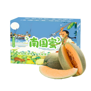礼盒装[苏鲜生]新鲜哈密瓜 净重4.5斤 2个 应季水果 新鲜甜瓜 鲜果