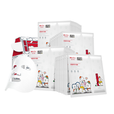 薇诺娜WINONA舒缓修护冻干面膜组合(舒缓修护冻干面膜+溶媒液)奈娃联名36片装礼盒装