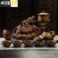 三维工匠复古半全自动功夫茶具套装家用陶瓷防烫懒人旋转泡茶器创意茶杯壶 粗陶貔貅-安全装