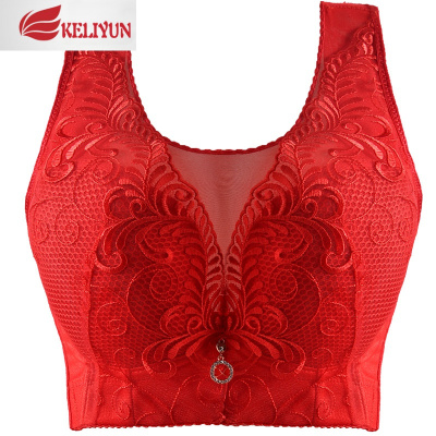 可莉允大码上托薄款无钢圈文胸调整型大胸显小抹胸大号全罩杯收副乳内衣抹胸