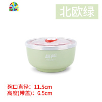 304碗可爱泡面碗带盖保温儿童米饭吃饭碗汤碗家用防摔 FENGHOU 日式粉(13cm)