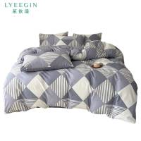 莱依瑾 全棉印花 四件套 200*230cm/套
