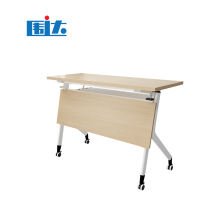 围达 折叠桌 m1800*500*750mm 张