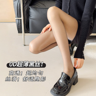 席迈娜Ximaina黑色丝袜女防勾丝光腿神器春夏季性感高透薄款连裤袜高级黑丝