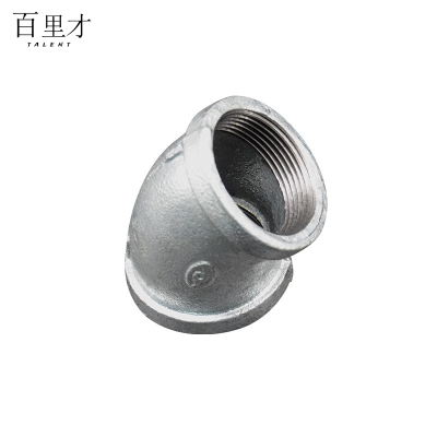 百里才 镀锌弯头45°DN65 个
