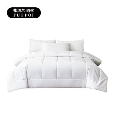 弗切尔珀榕 全棉防雨布春秋被