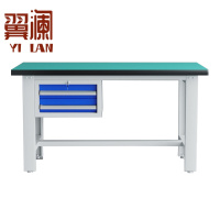 翼澜 重型工作台 钳工台 张